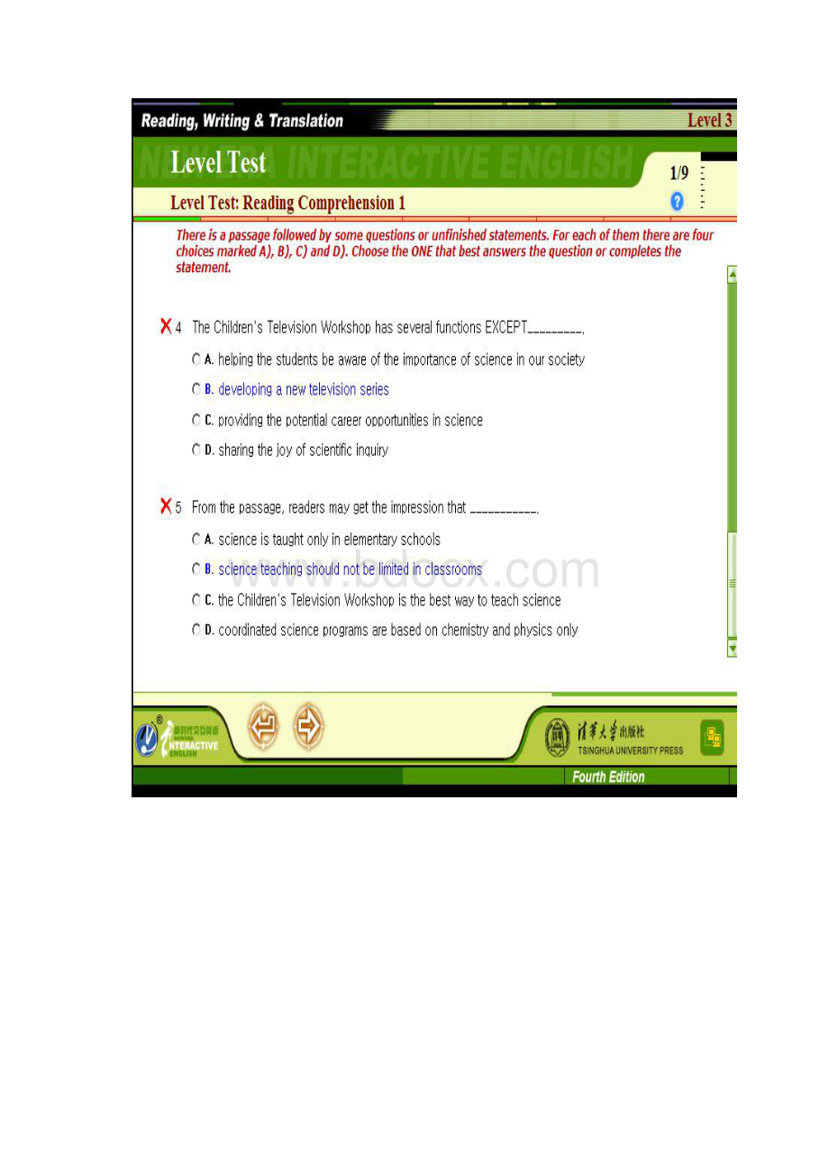 新时代交互英语读写译第四版第三册网络学习leveltest 截图版答案全.docx_第3页