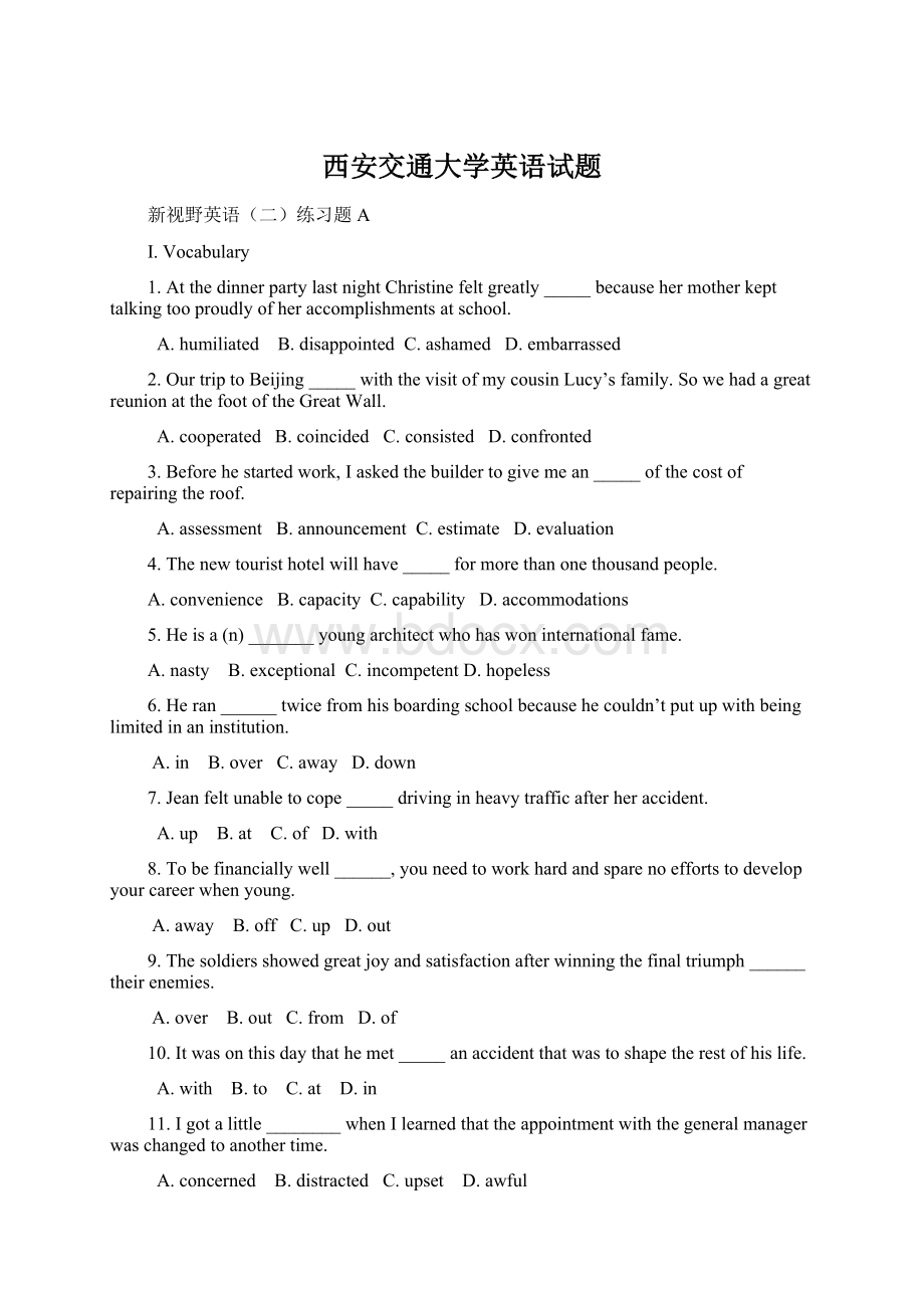 西安交通大学英语试题Word格式.docx_第1页