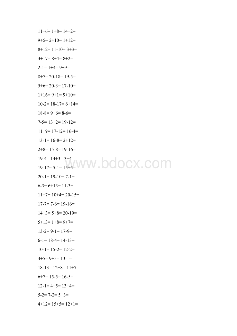 一年级20以内加减法口算题1000道A4直接打印 自制数学口算作业Word下载.docx_第2页