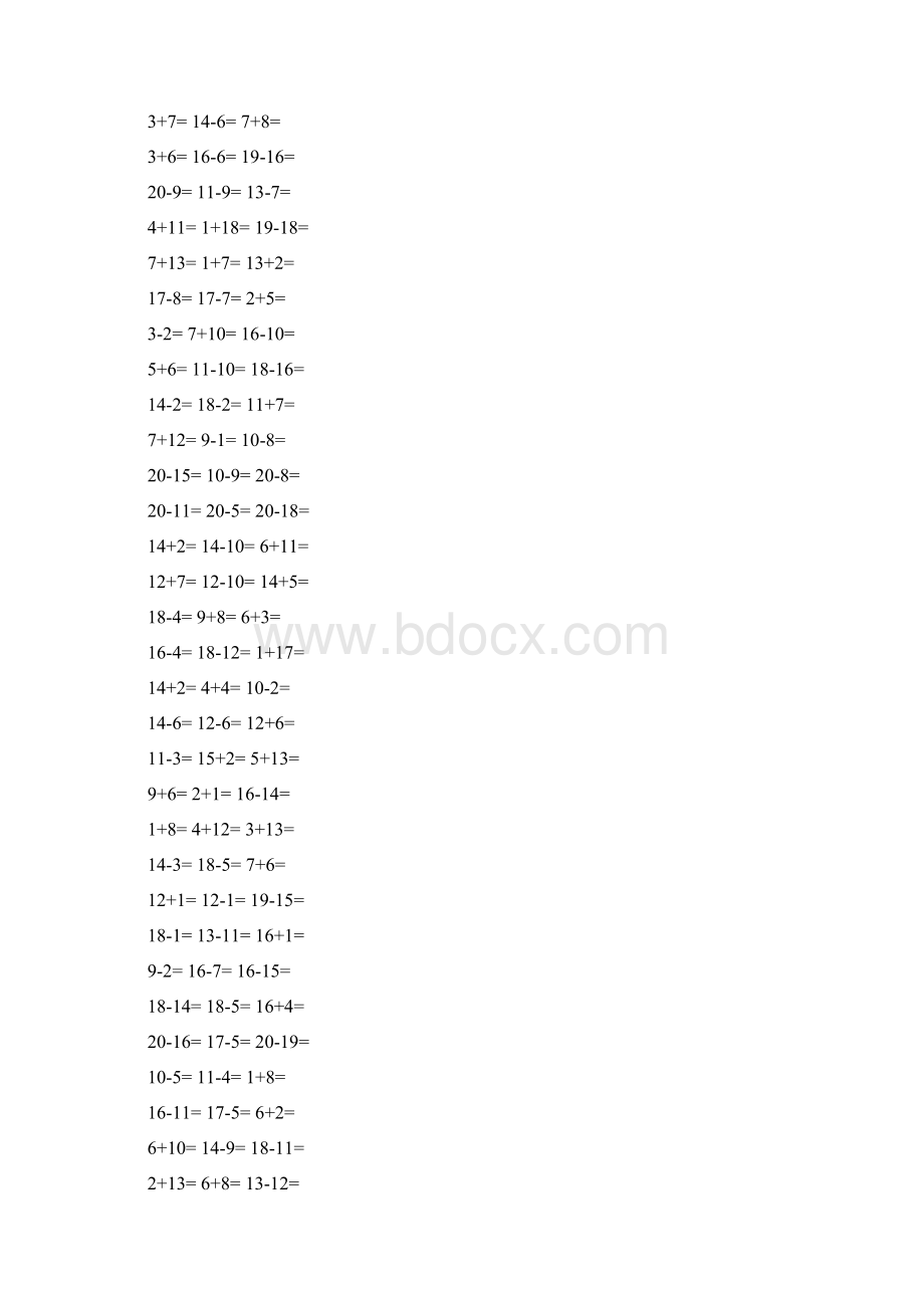 一年级20以内加减法口算题1000道A4直接打印 自制数学口算作业Word下载.docx_第3页