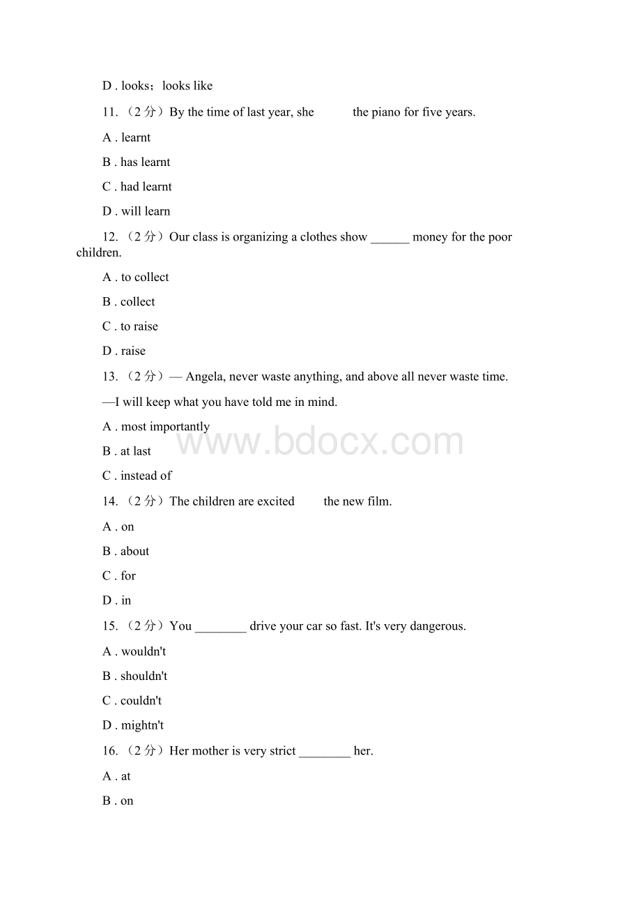 新目标版Go for it学年初中英语九年级全册Unit 12 Life is full of the unexpected 单元练习.docx_第3页