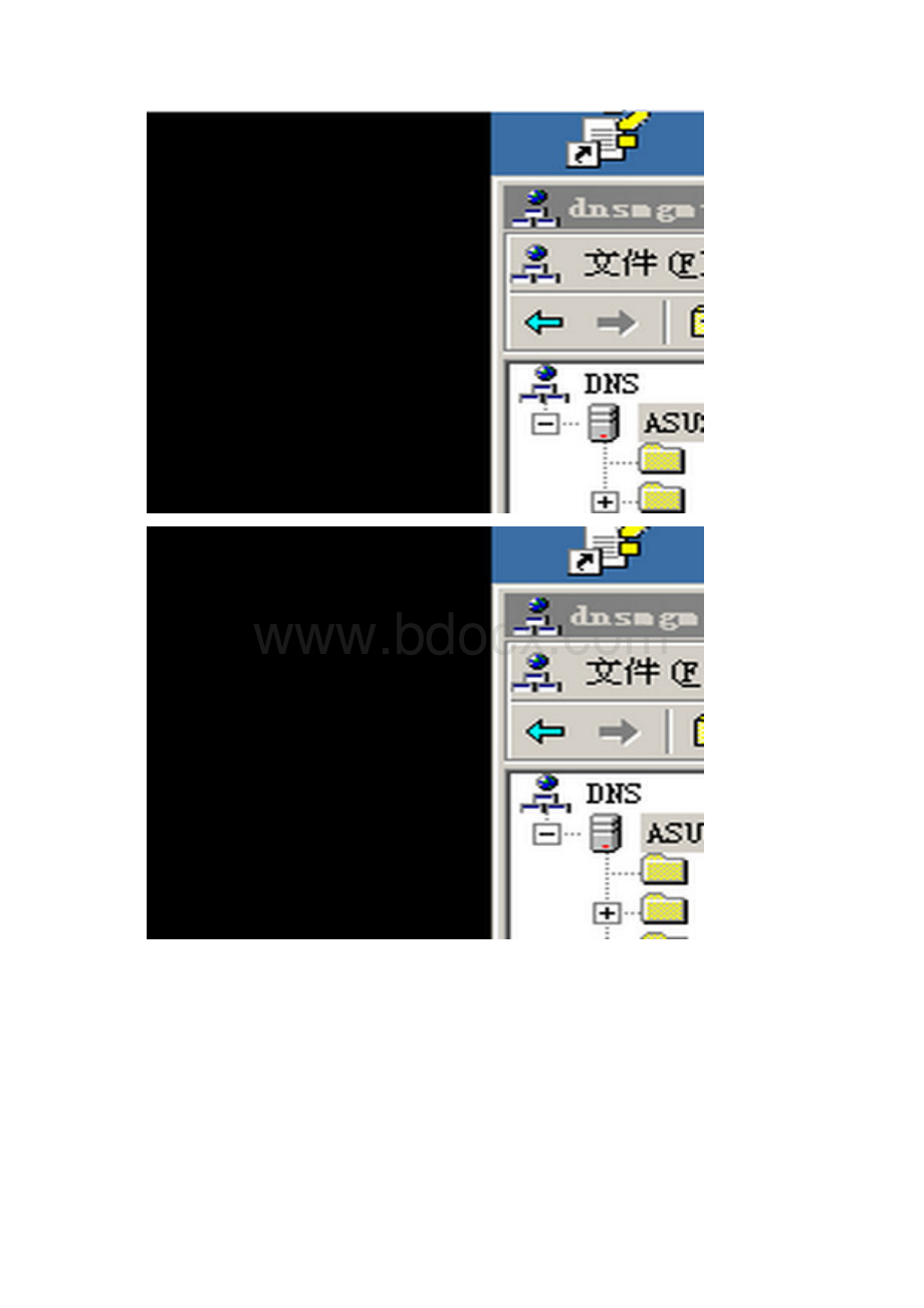 实验四 DNS 服务Word文档格式.docx_第3页