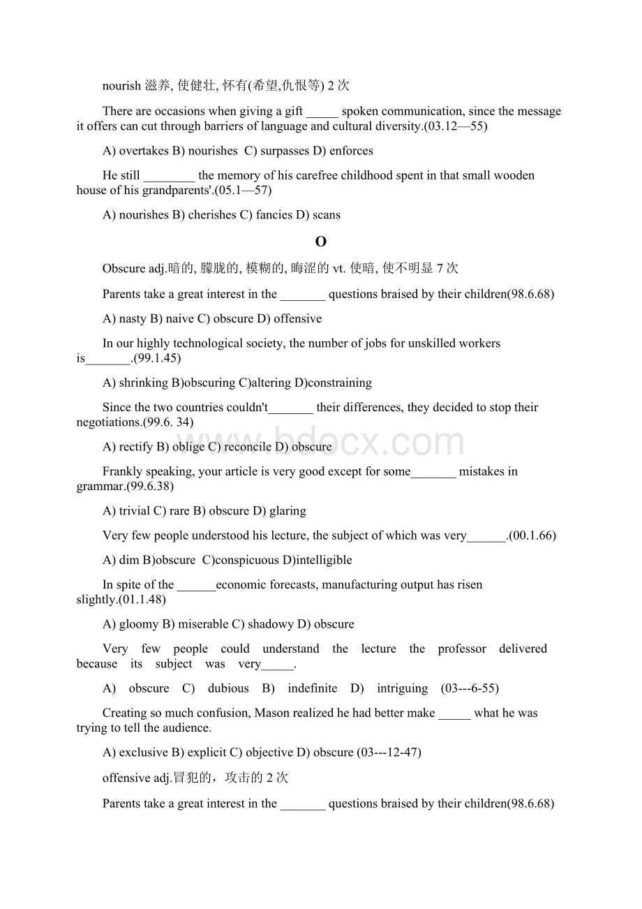 茶山六级班高频词汇解析NZWord格式文档下载.docx_第2页