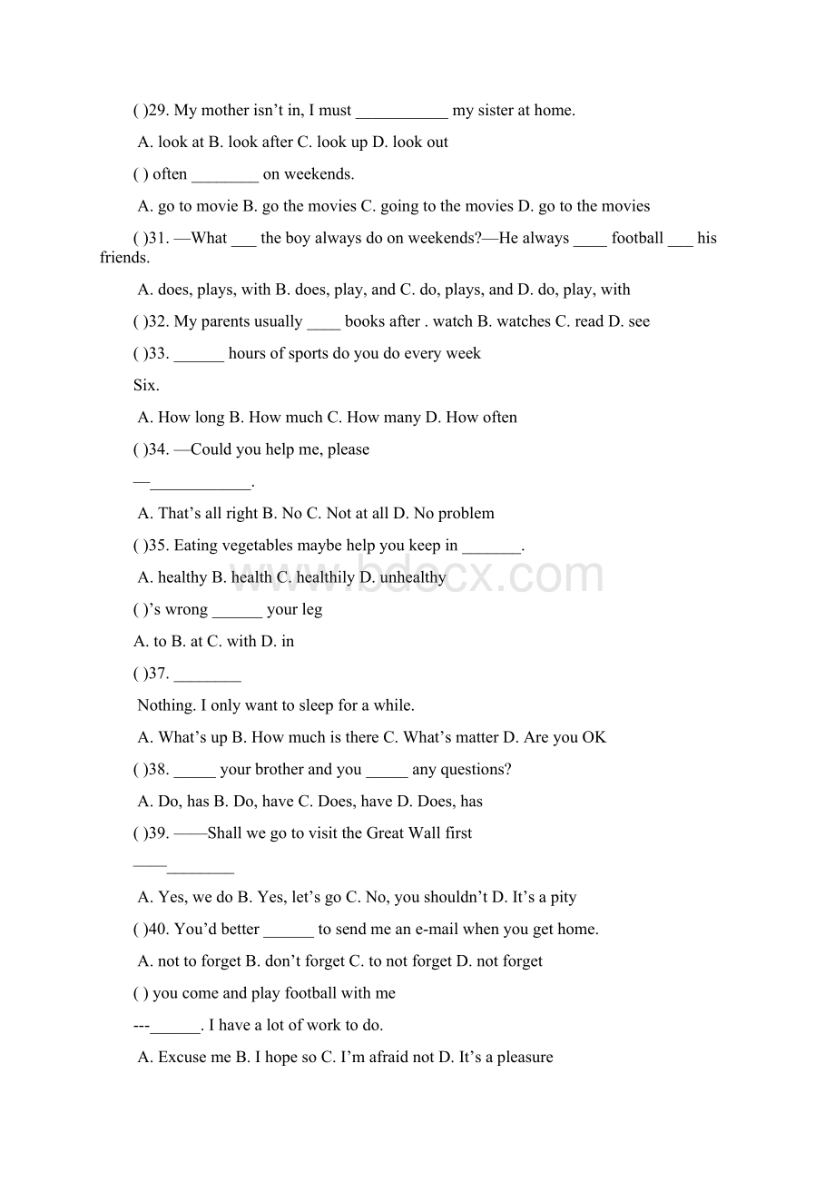 八年级上册英语单项选择题及答案完整版.docx_第3页