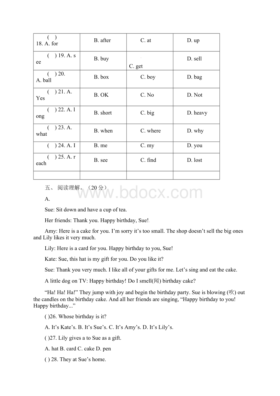 七年级英语上学期第三次月考试题 人教新目标版.docx_第3页