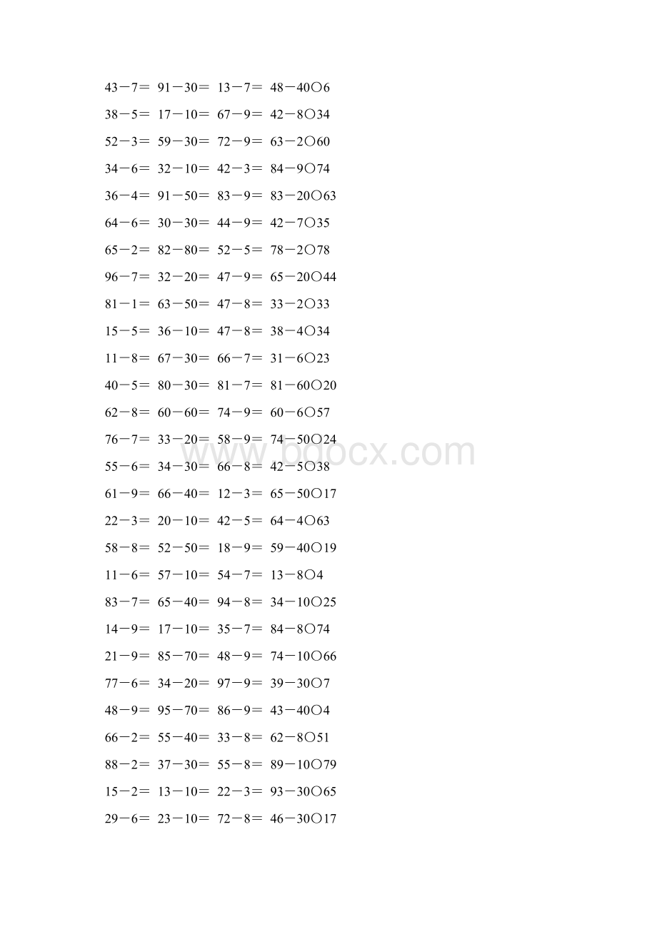 人教版一年级数学下册两位数减一位数整十数练习题73.docx_第3页