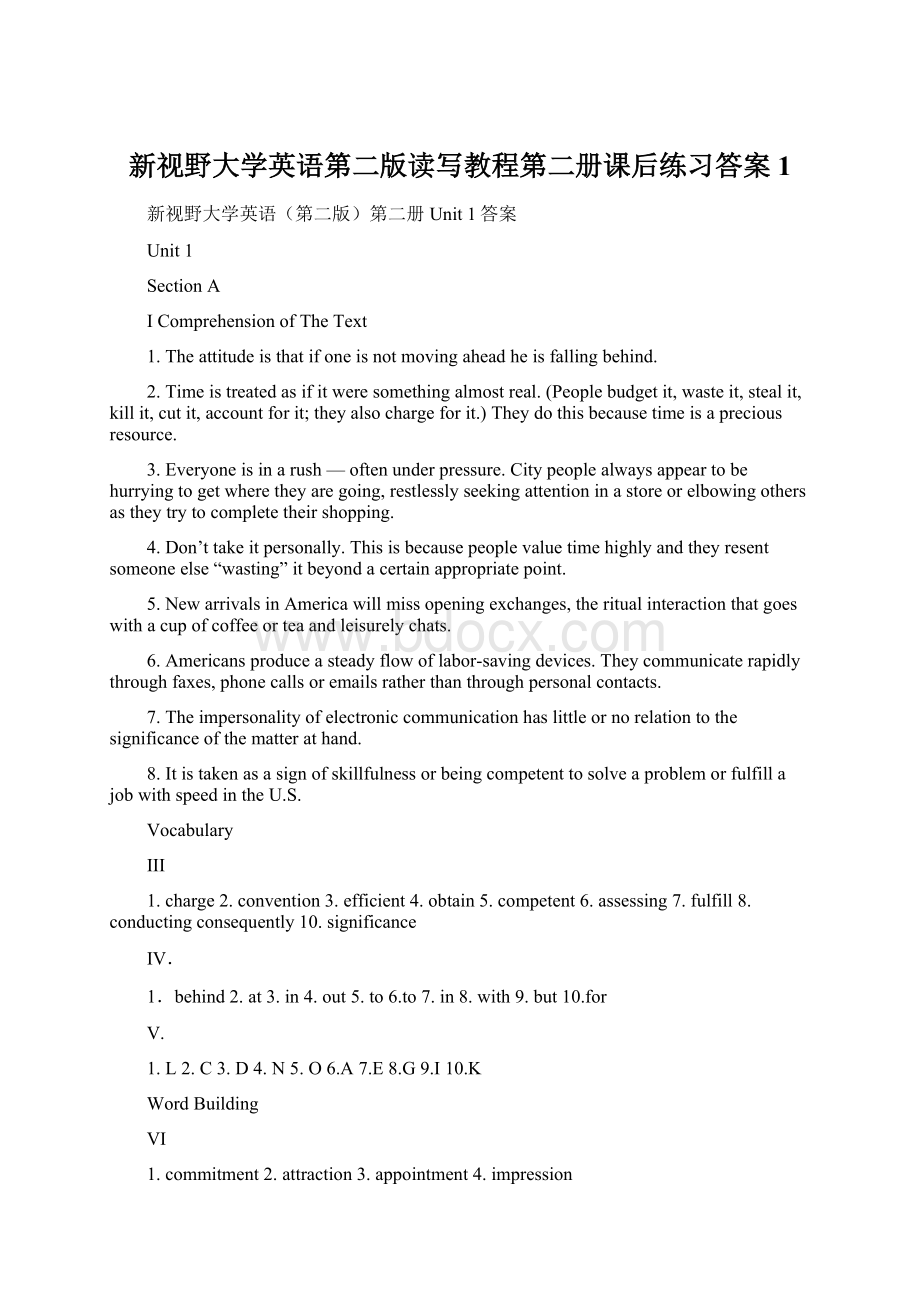 新视野大学英语第二版读写教程第二册课后练习答案1Word格式文档下载.docx_第1页