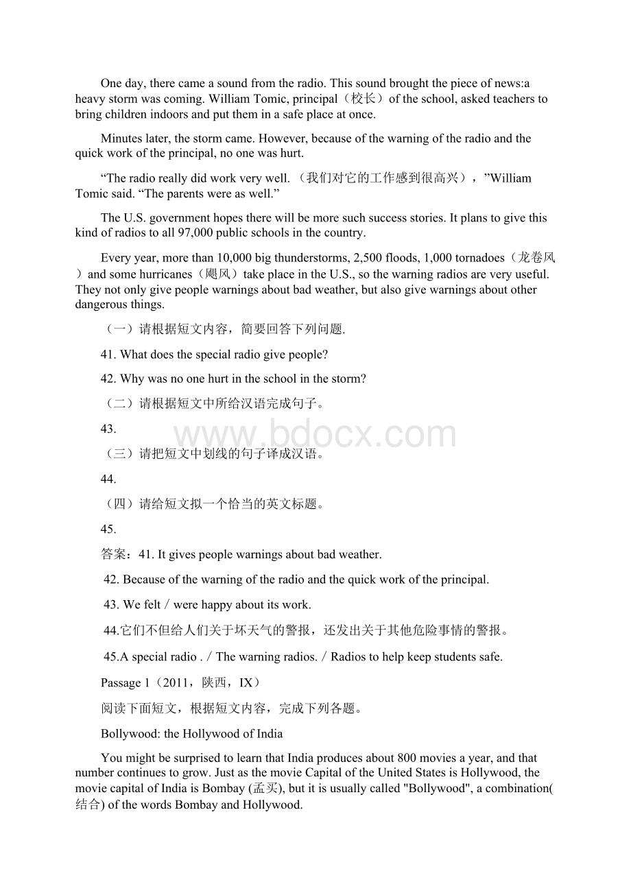 九年级英语任务型阅读阅读表达题带答案Word下载.docx_第3页