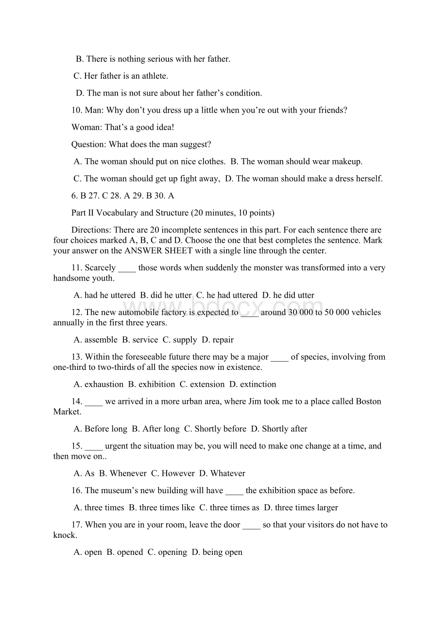 在职英语试题及答案.docx_第3页