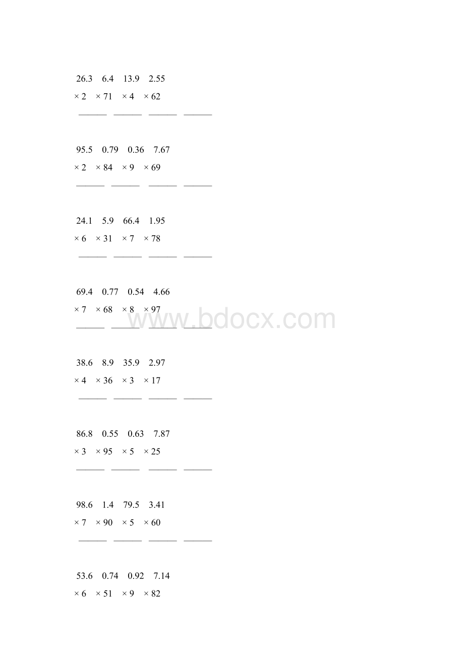 人教版五年级数学上册小数乘整数竖式计算题精选一线教师 强烈推荐 137.docx_第2页