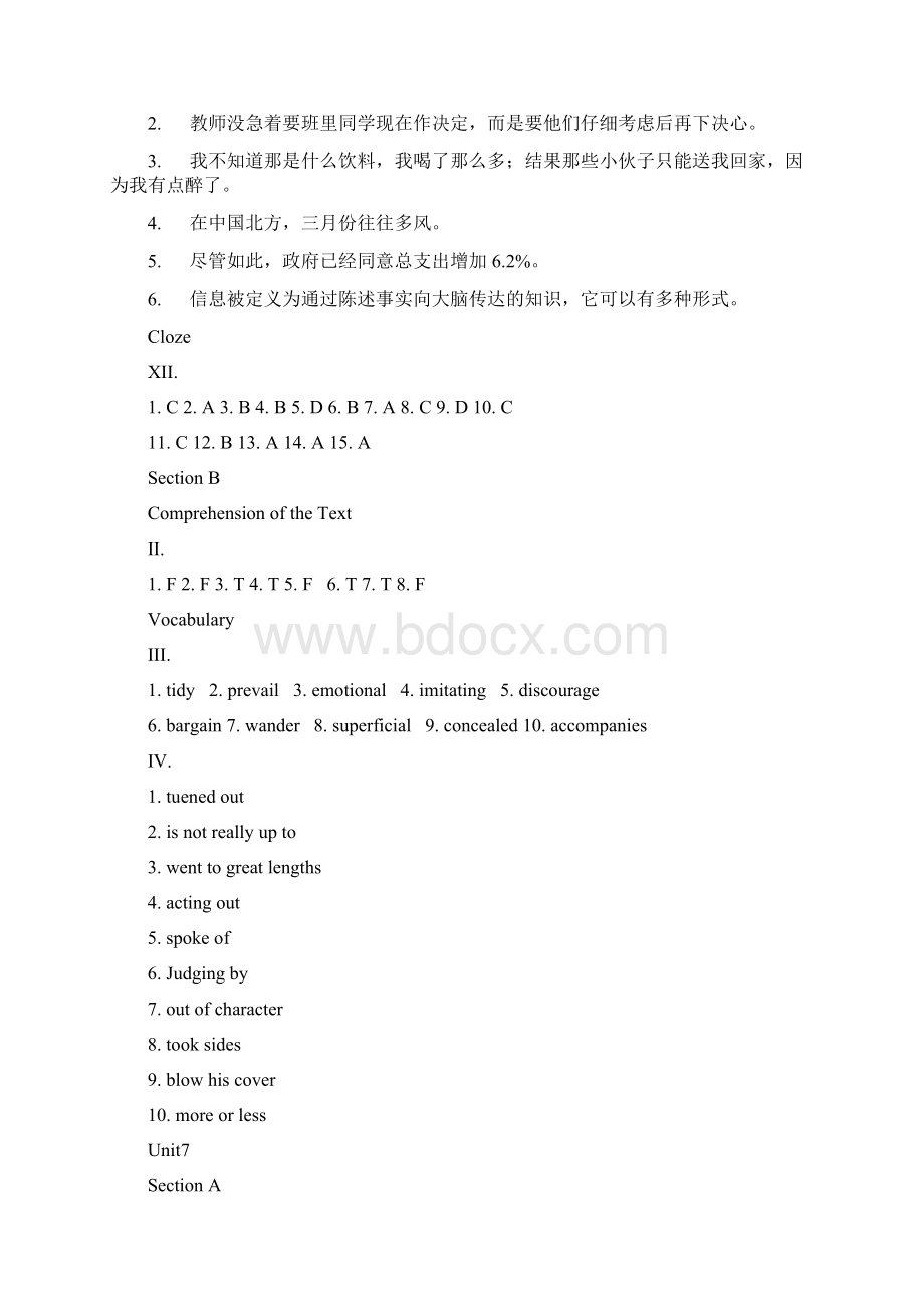 新视野大学英语读写教程第二版第二册课后练习答案610单元.docx_第3页