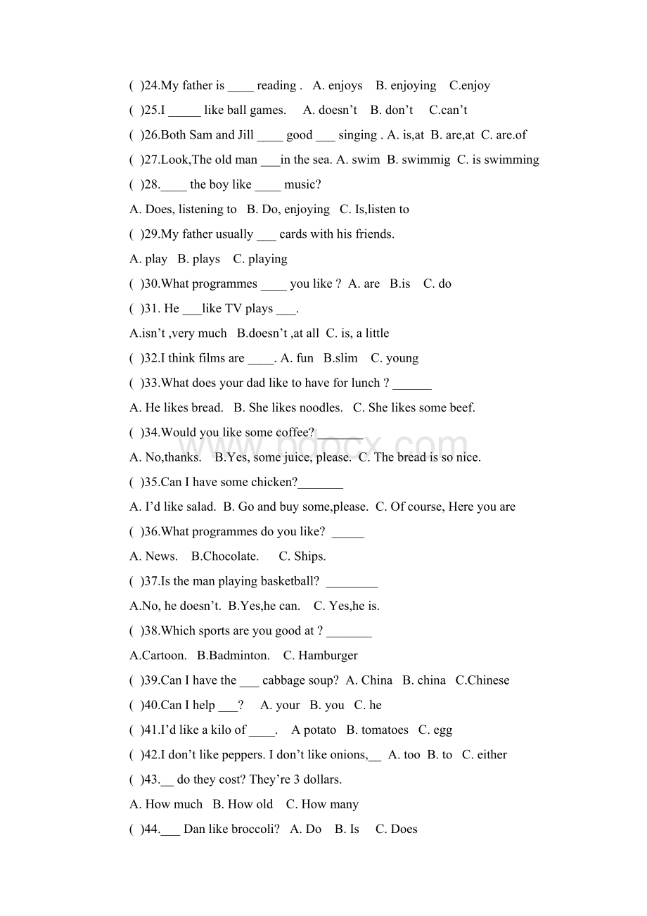 完整word版四年级下学期英语期末选择练习题Word文档下载推荐.docx_第2页