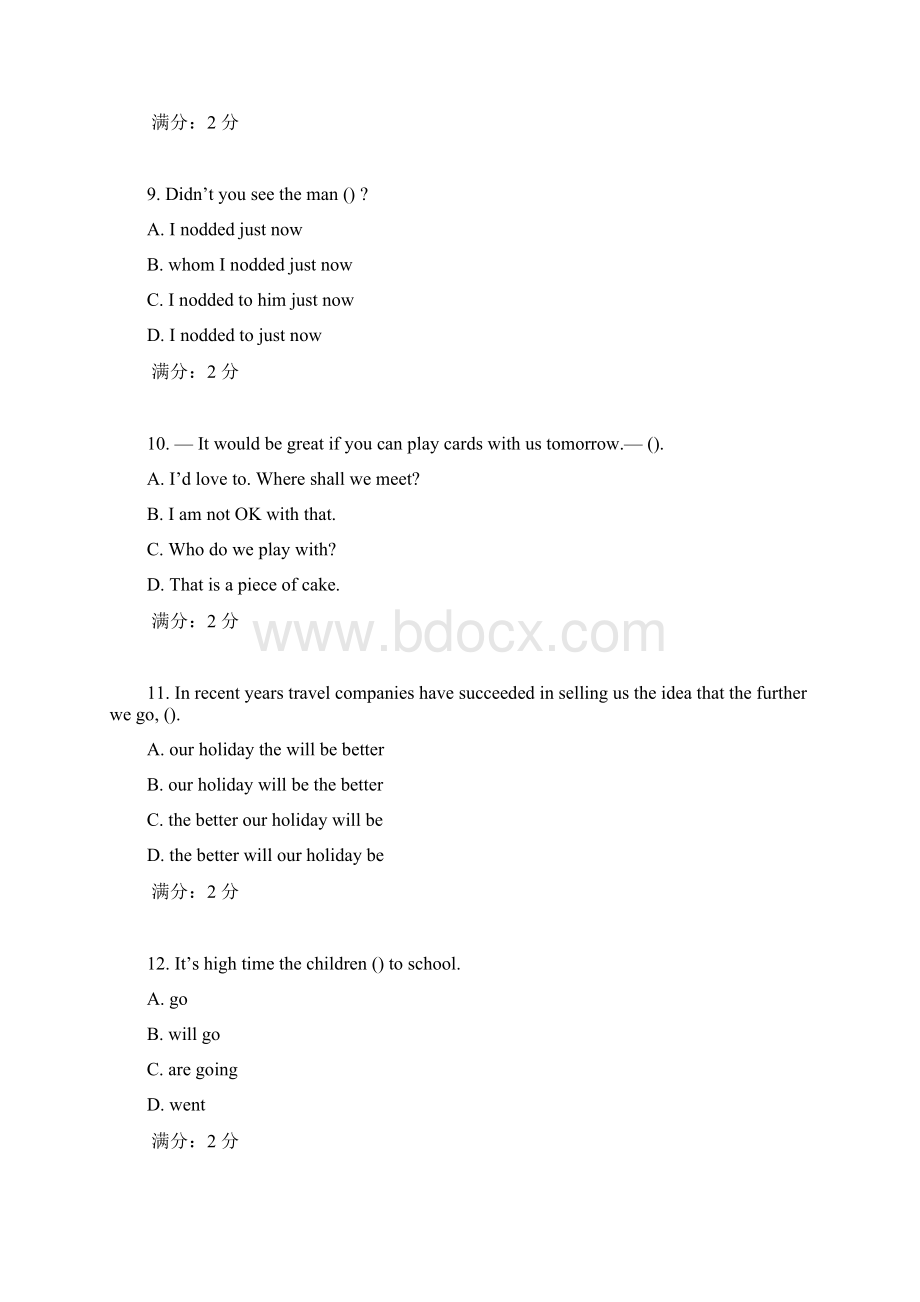 17秋中国医科大学《大学英语1本科》在线作业.docx_第3页