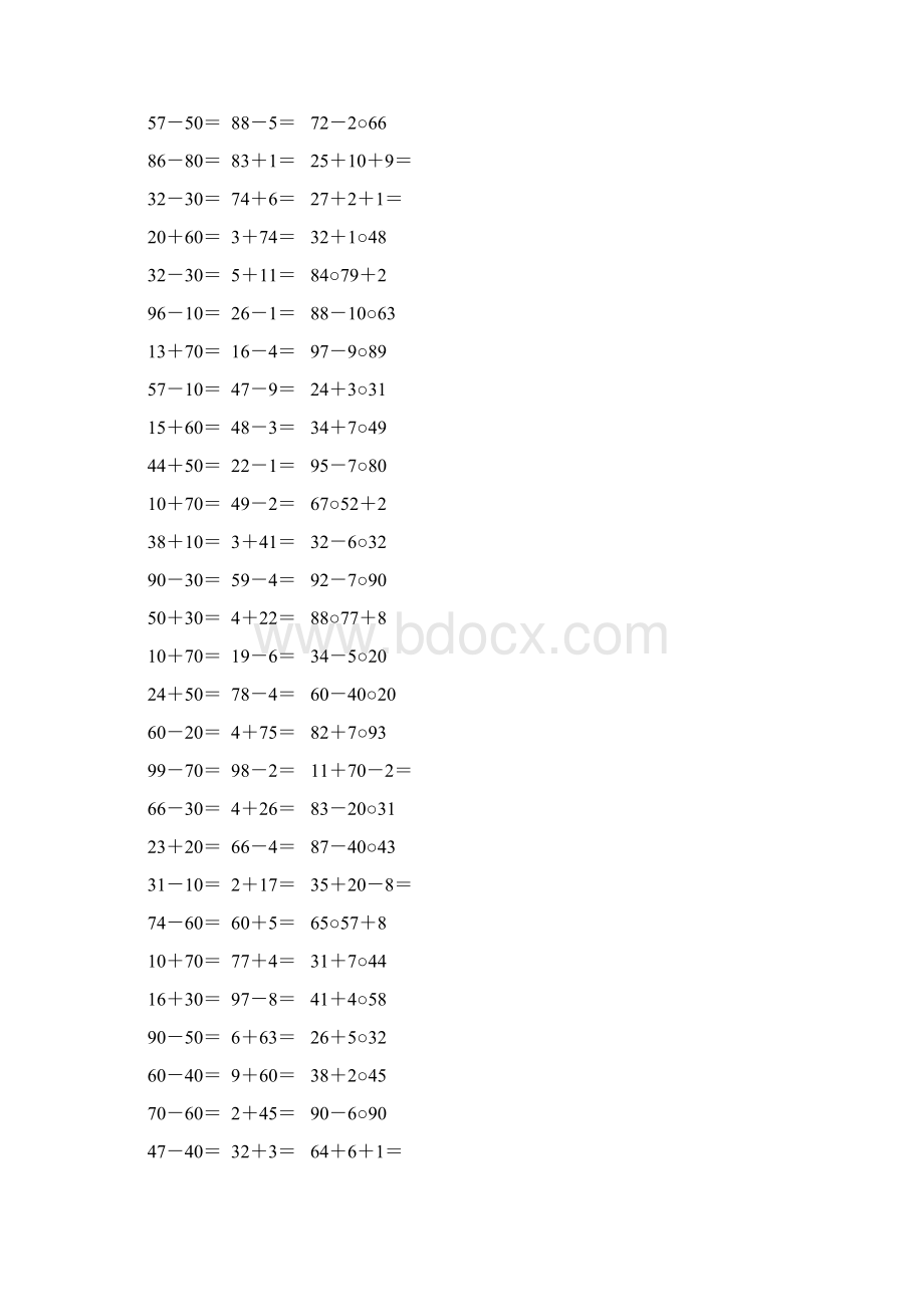 二年级数学上册100以内的加减法口算题精选38Word文档下载推荐.docx_第2页