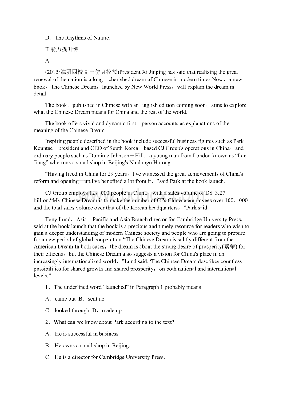 高考英语复习题课时19 阅读理解文体技法2Word格式文档下载.docx_第3页