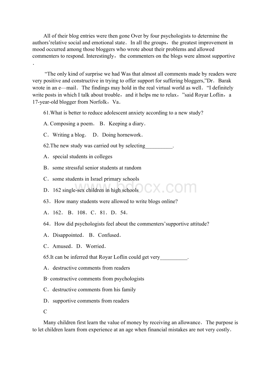 山东省各地市高考英语最新试题分类汇编22阅读理解十一Word文档下载推荐.docx_第3页