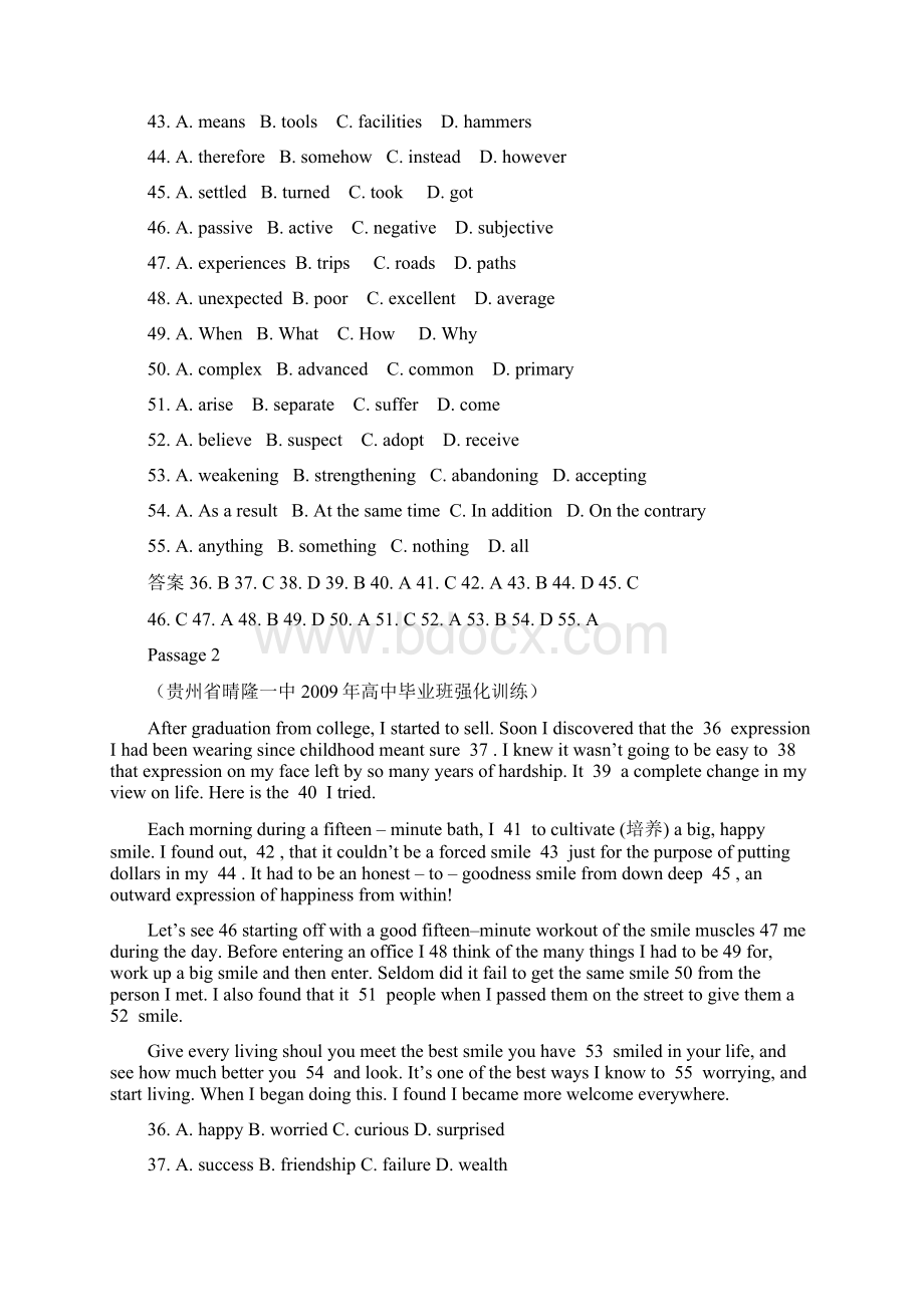 届高三英语上学期9考试题分类汇编完形填空之夹叙夹议类docWord文档下载推荐.docx_第2页