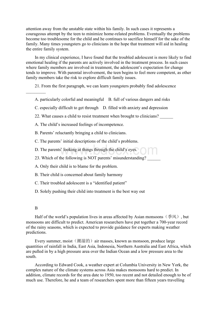 高三英语届高三上学期英语能力训练十九.docx_第3页