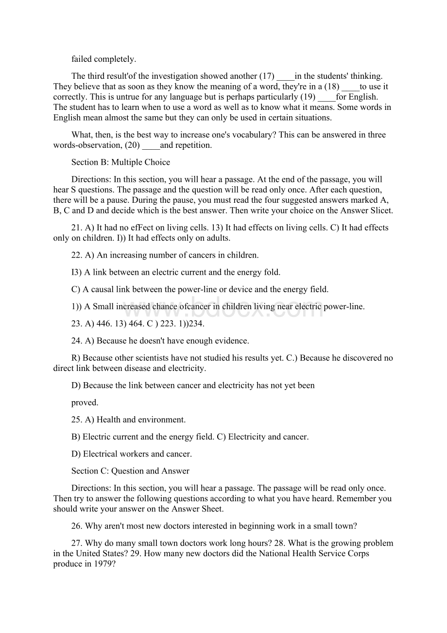 西安电子科技大学博士研究生入学考试英语试题.docx_第2页