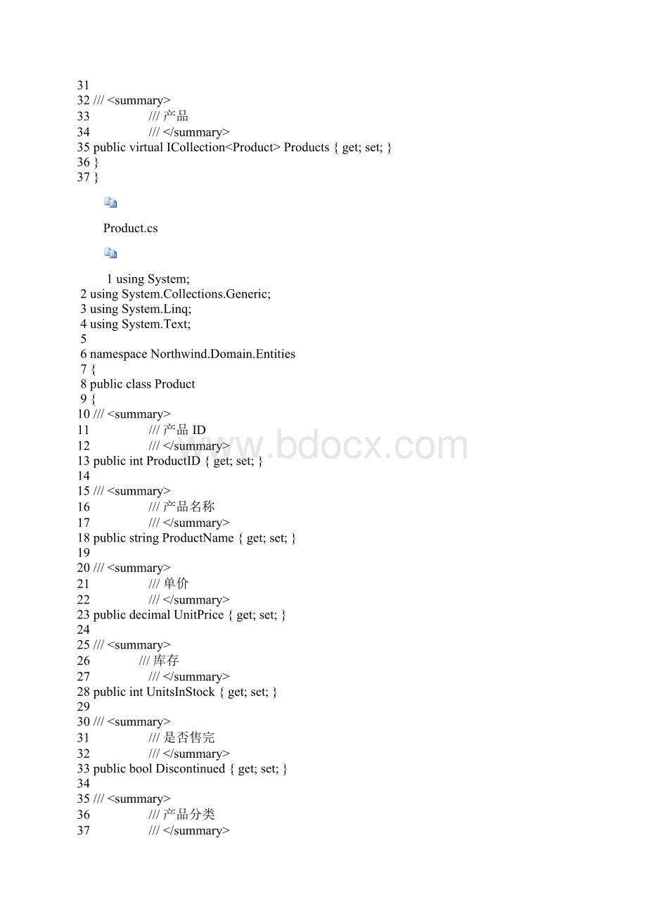 EF Code First关系规则及配置.docx_第2页