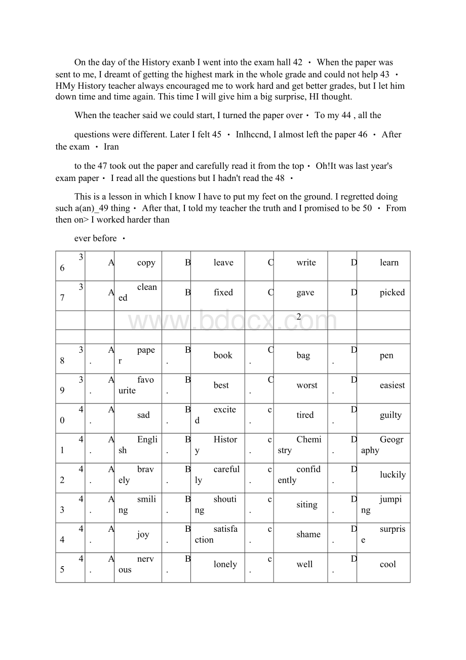 江苏省徐州市树人初级中学学年度九年级第一学期英语期中考试无听力有答案Word文件下载.docx_第3页