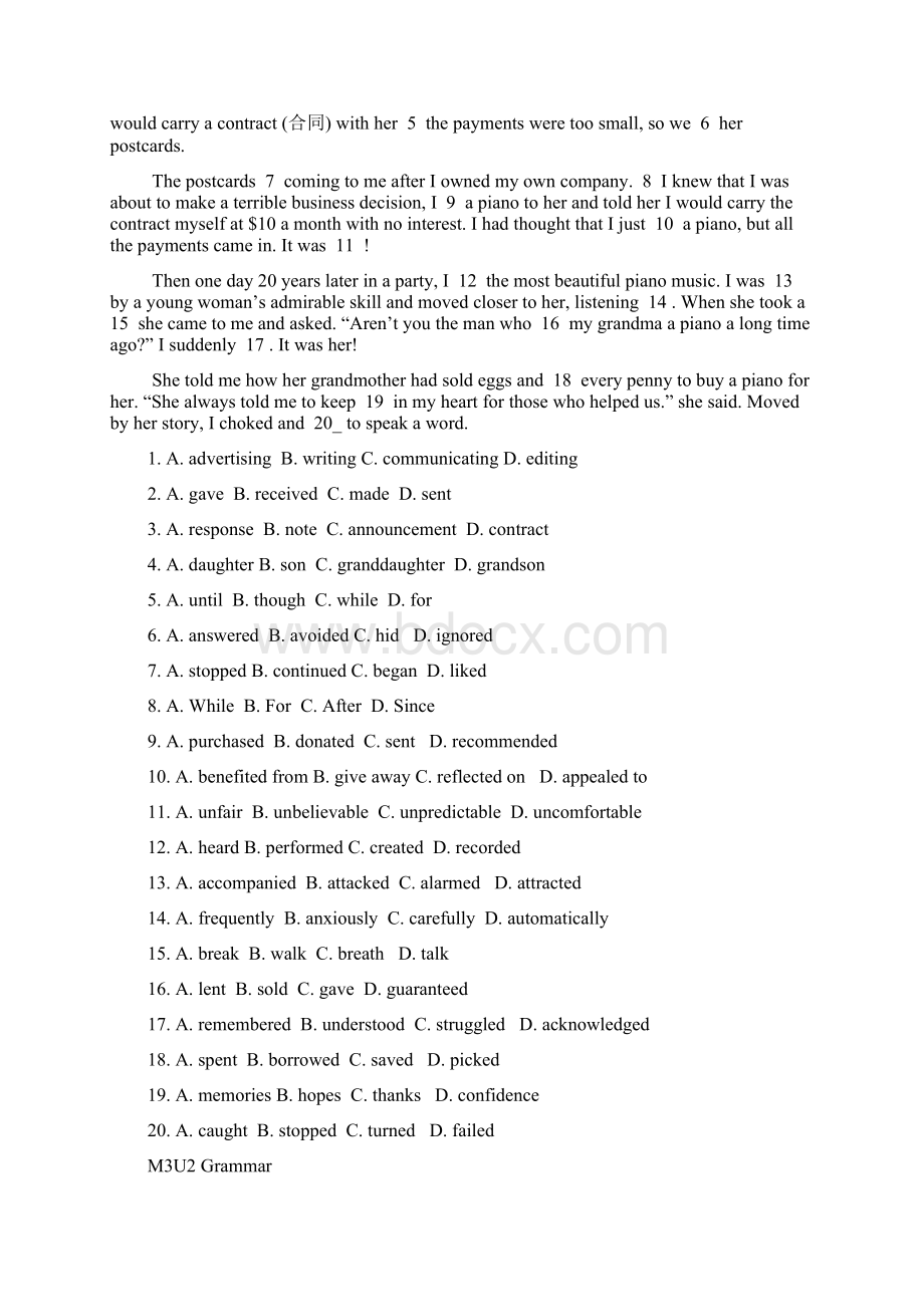 学年度下学期江苏省苏州译林牛津版必修三unit2单元练习.docx_第3页