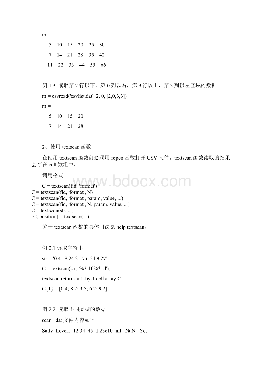 matlab基本操作读取csv文件.docx_第2页