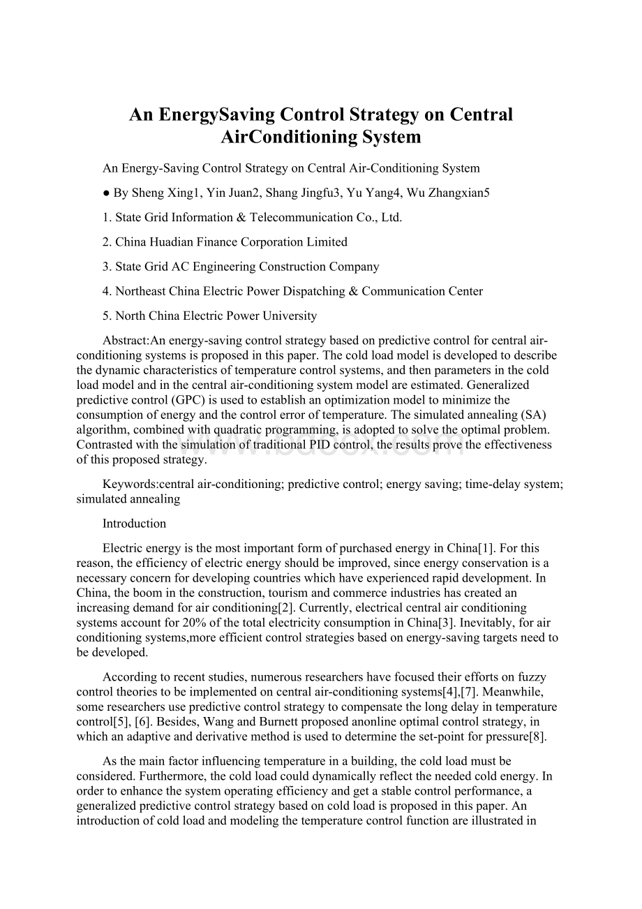 An EnergySaving Control Strategy on Central AirConditioning System.docx_第1页