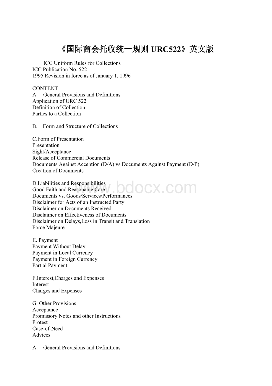 《国际商会托收统一规则URC522》英文版Word文档格式.docx