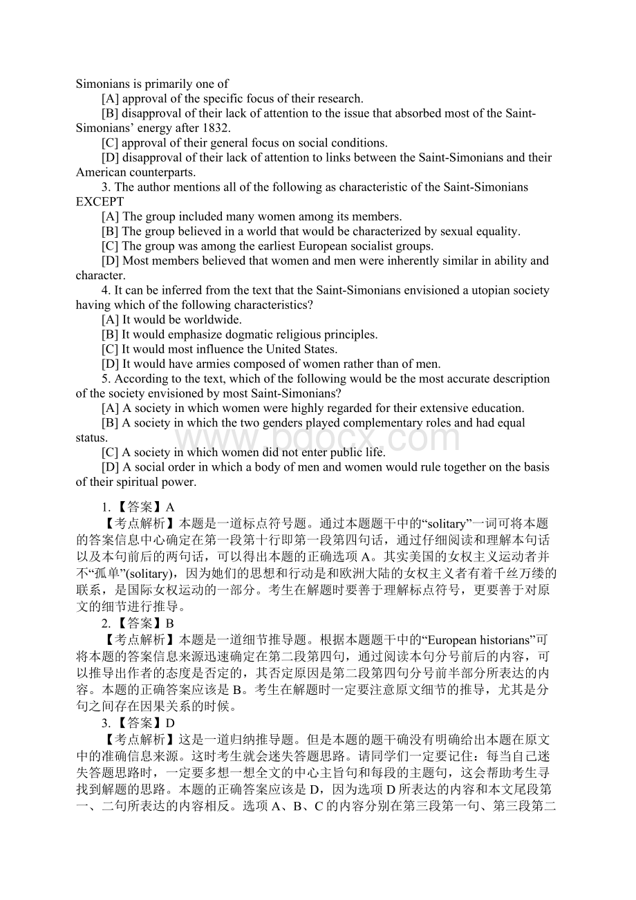 公共英语三级阅读题和问题详解Word文档格式.docx_第2页