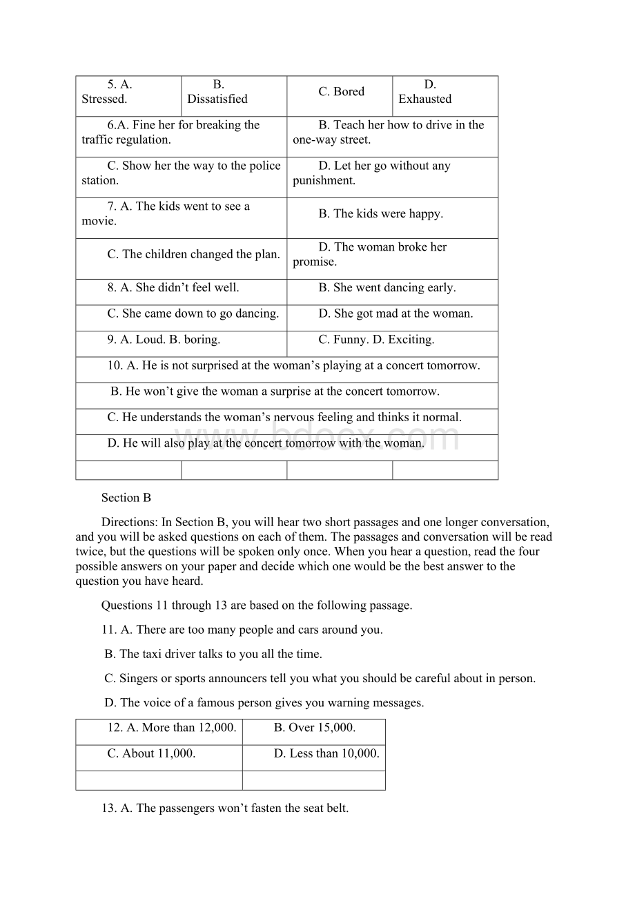 配套K12学习上海市封浜高中届高三英语上学期期中试题.docx_第2页