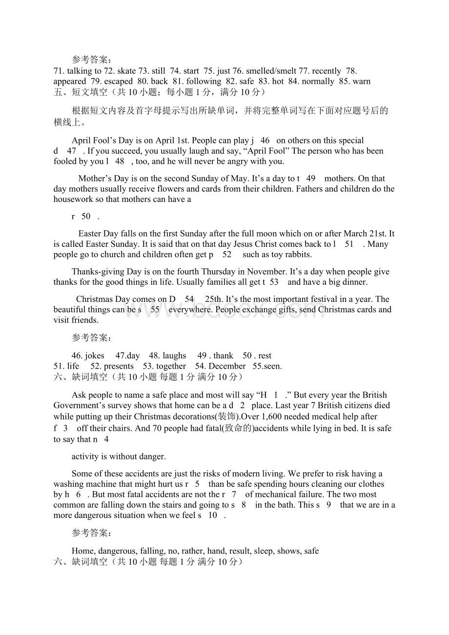 备战中考英语复习任务型完形填空10含答案.docx_第2页