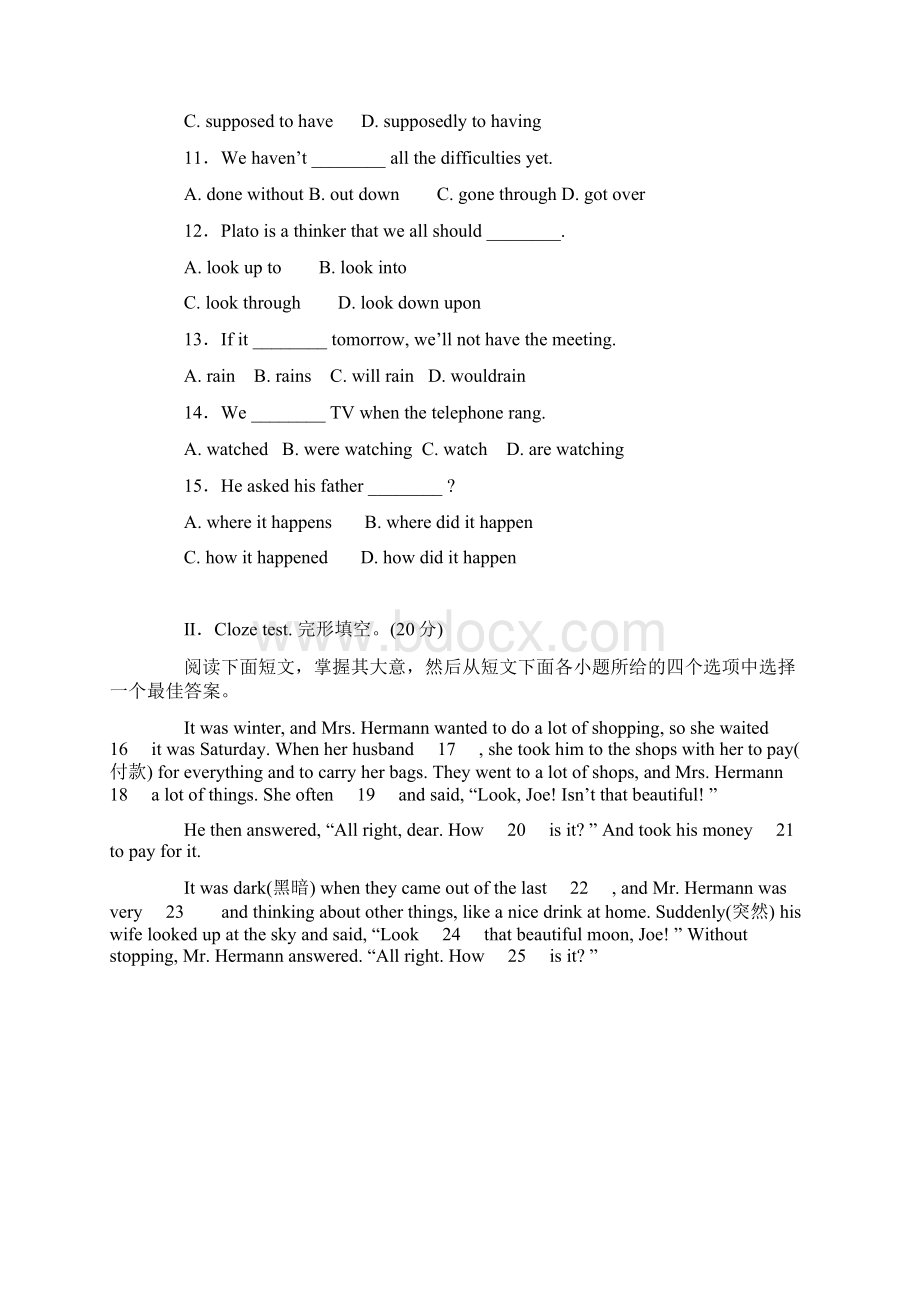 八年级英语下册 Review of Units 15单元测试 人教新目标版.docx_第2页