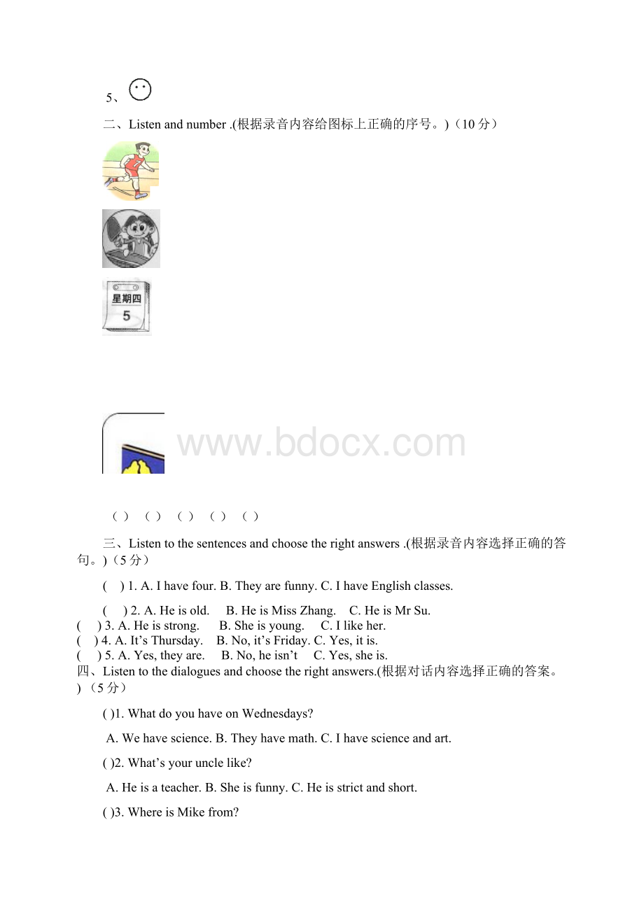 PEP小学五年级英语上册单元测试题Word文件下载.docx_第2页