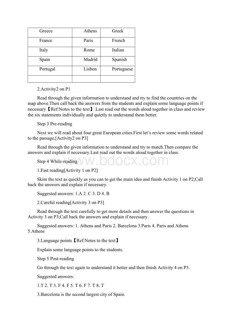 外研版必修3Module1教案.docx_第2页