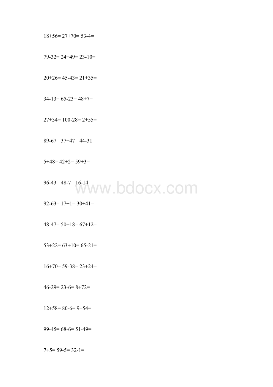 一年级100以内加减法口算题1000道A4直接打印Word文档格式.docx_第3页