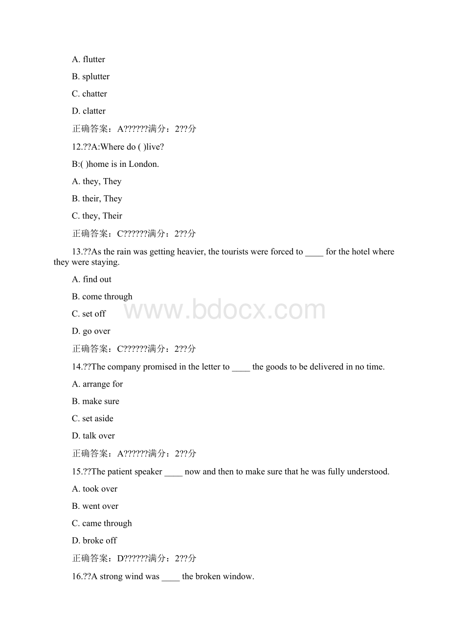 南开17秋学期《大学英语一》在线作业.docx_第3页