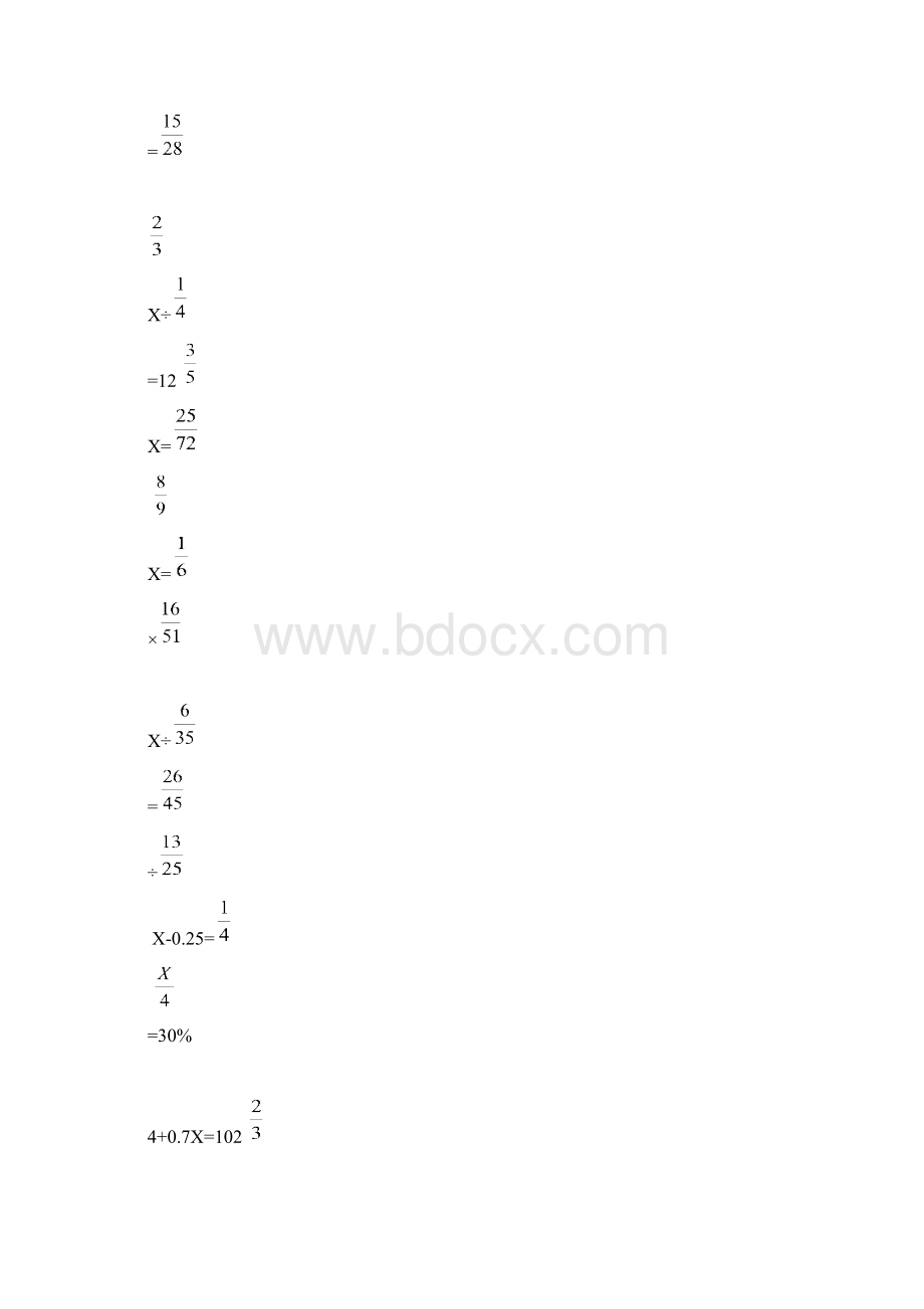 六年级上册分数解方程练习题Word格式文档下载.docx_第2页