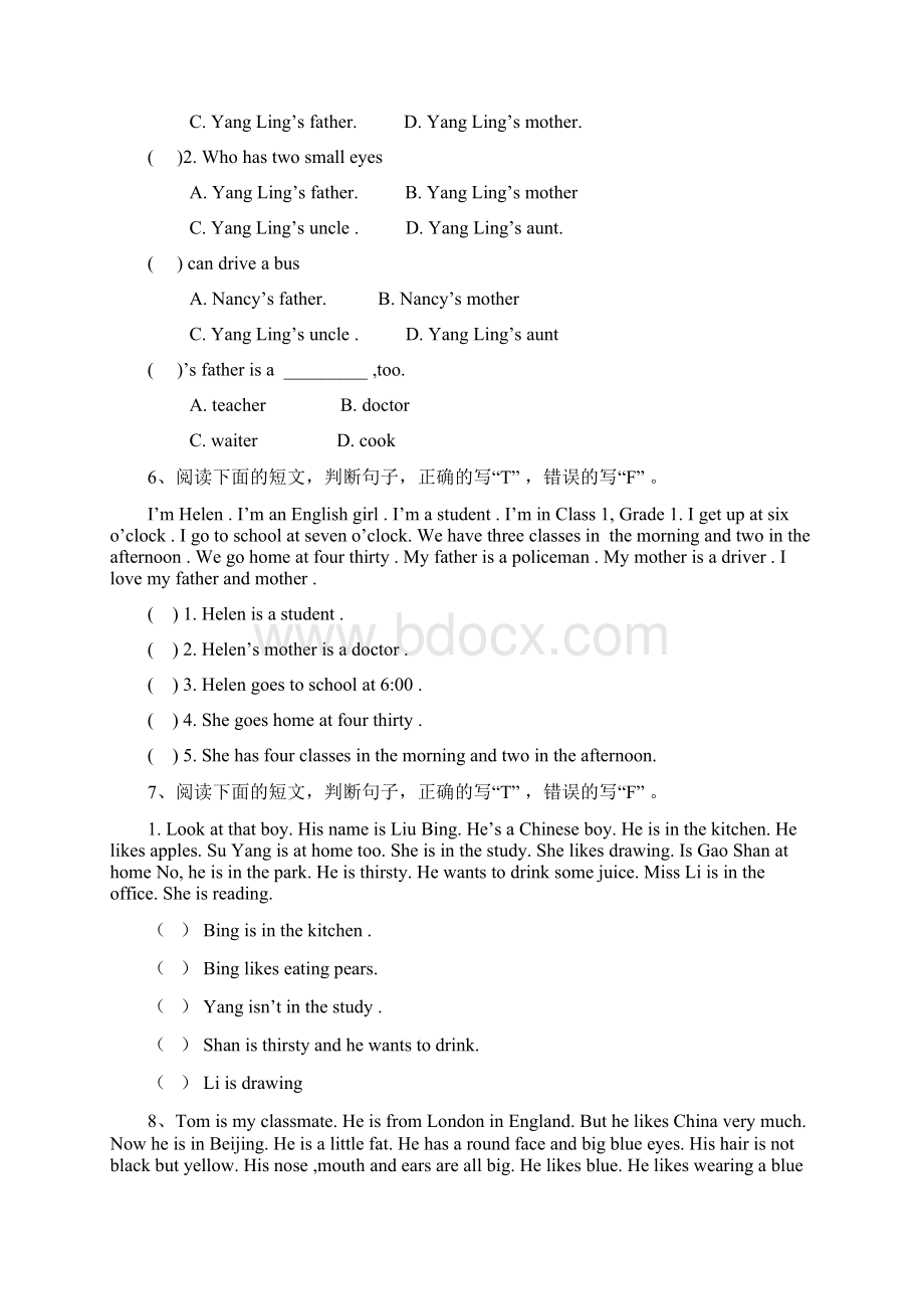 小学四年级英语阅读理解篇.docx_第3页