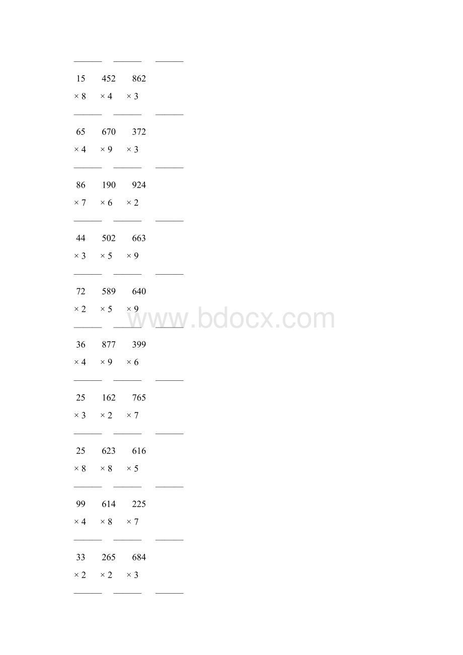 人教版三年级数学上册多位数乘一位数竖式计算题大全 8.docx_第3页