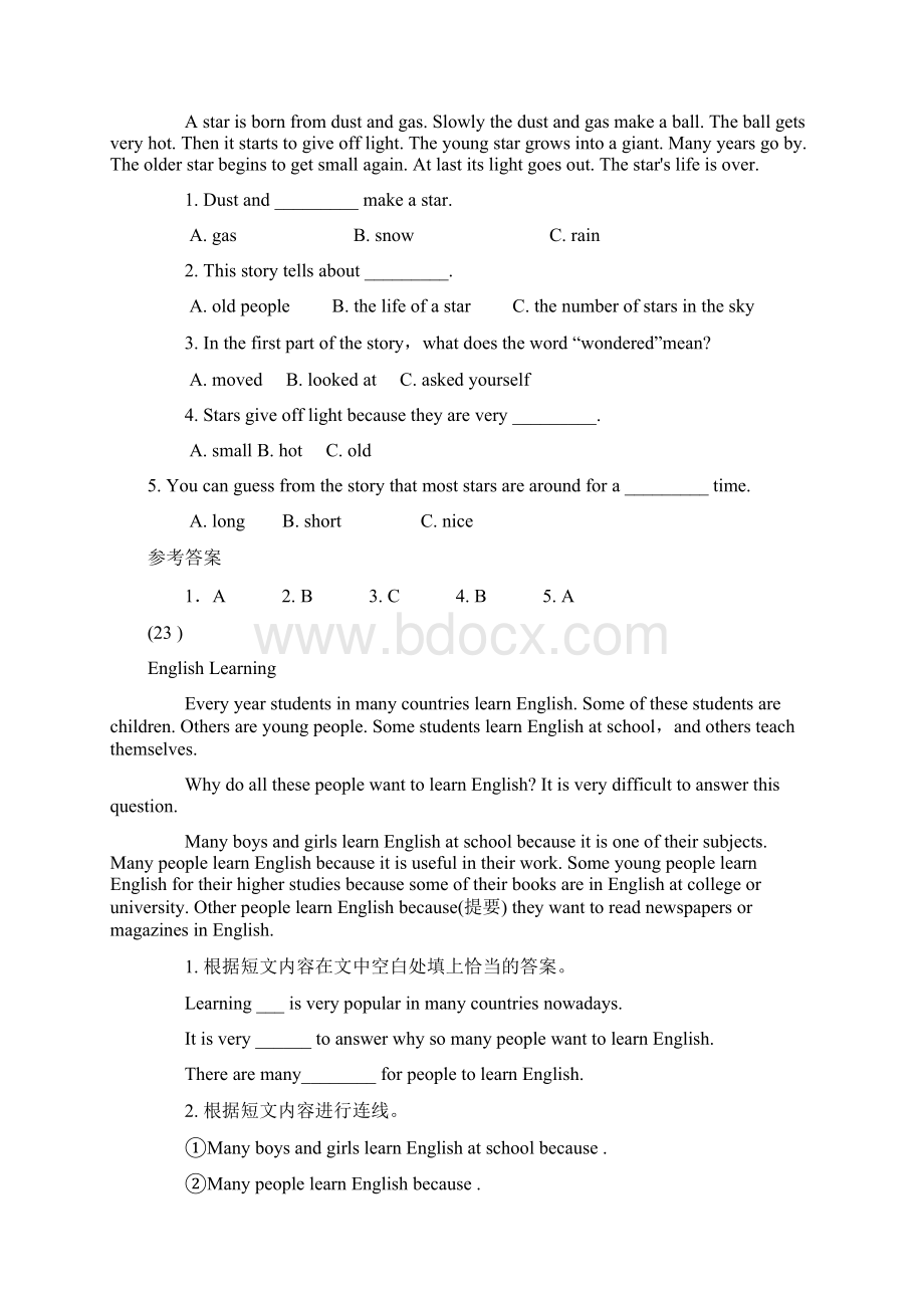 英语阅读理解精选20篇含答案.docx_第2页