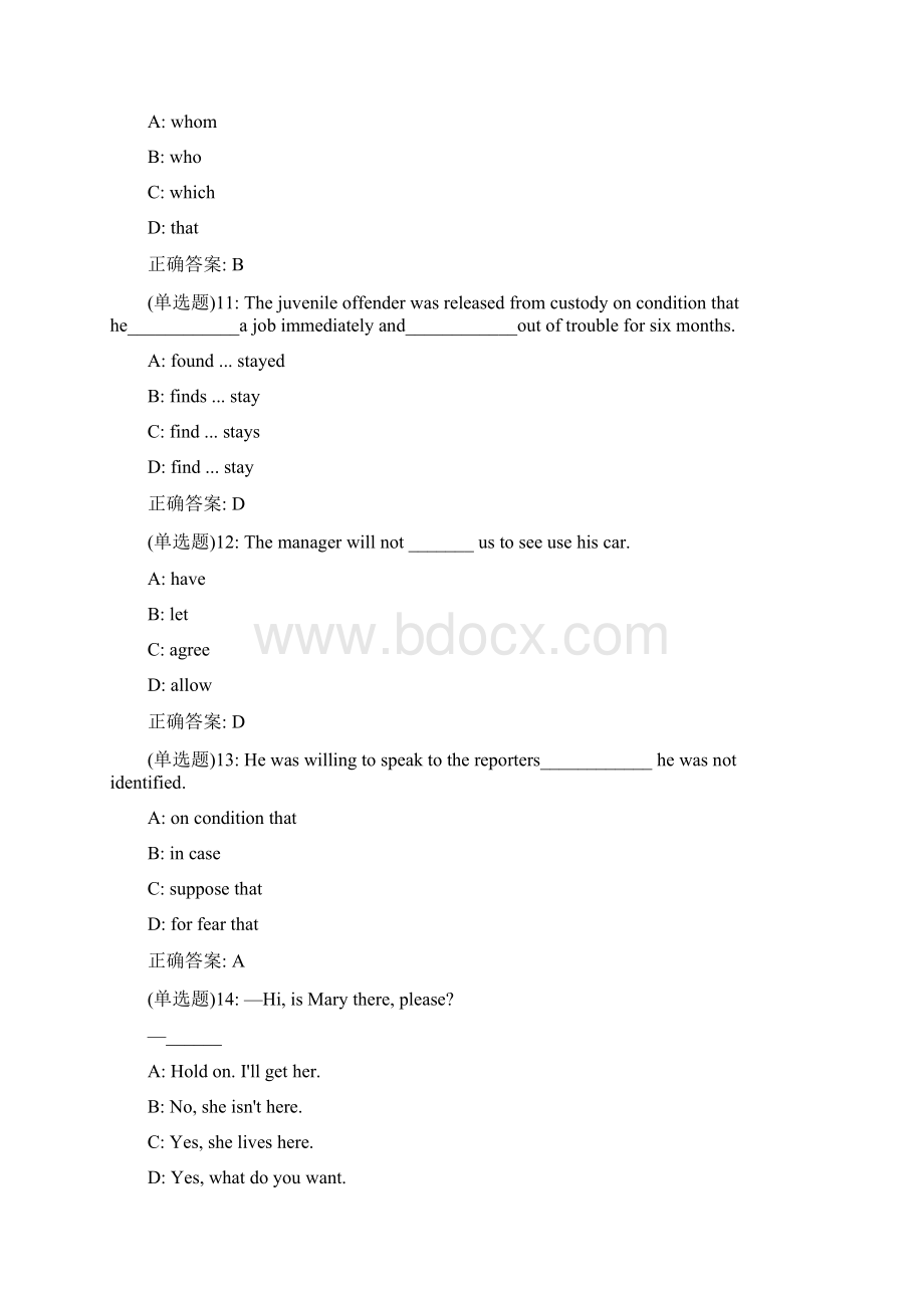 福师20春《大学英语2》在线作业二答案000.docx_第3页