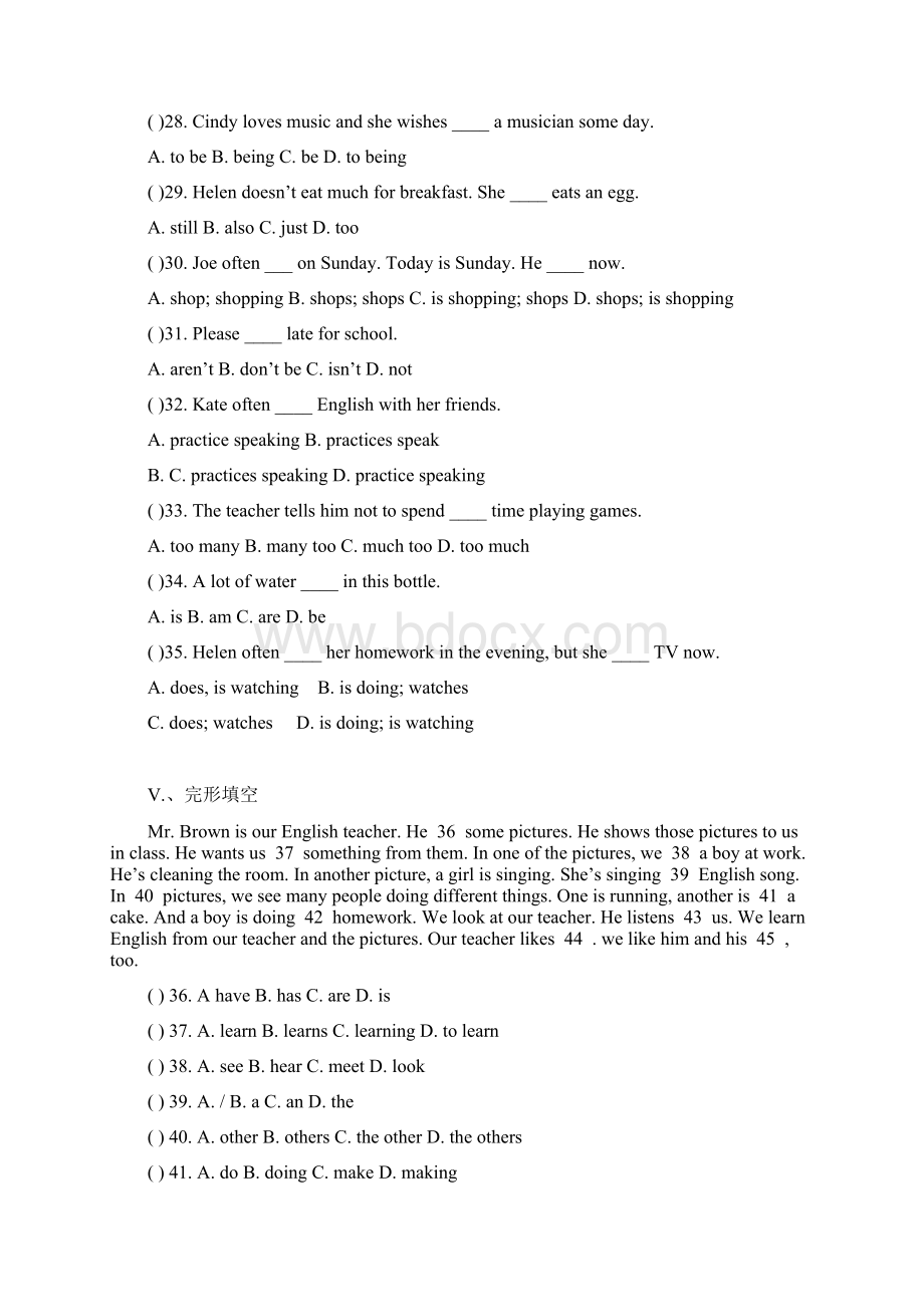 新目标七年级下册英语月考二units 46doc.docx_第3页