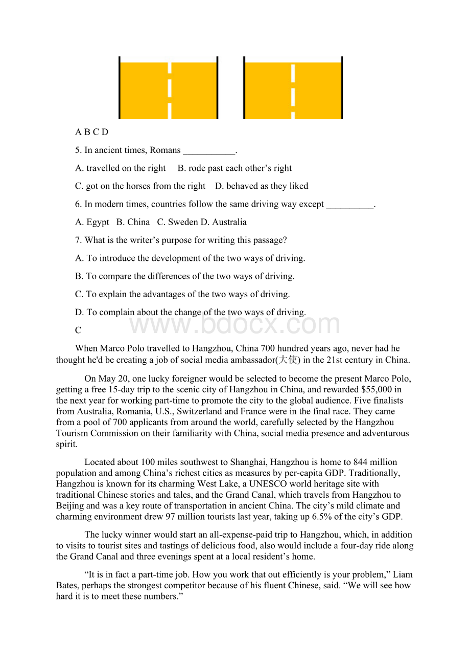 内蒙古鄂尔多斯市学年高一上学期第三次月考英语试题Word文档格式.docx_第3页