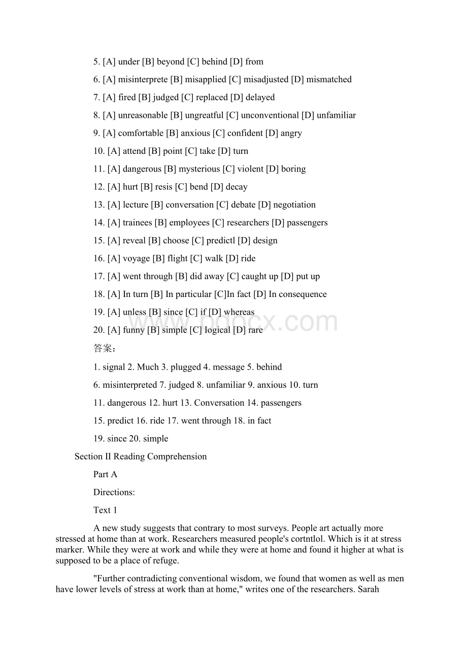 考研英语二真题及标准答案word完整版.docx_第2页