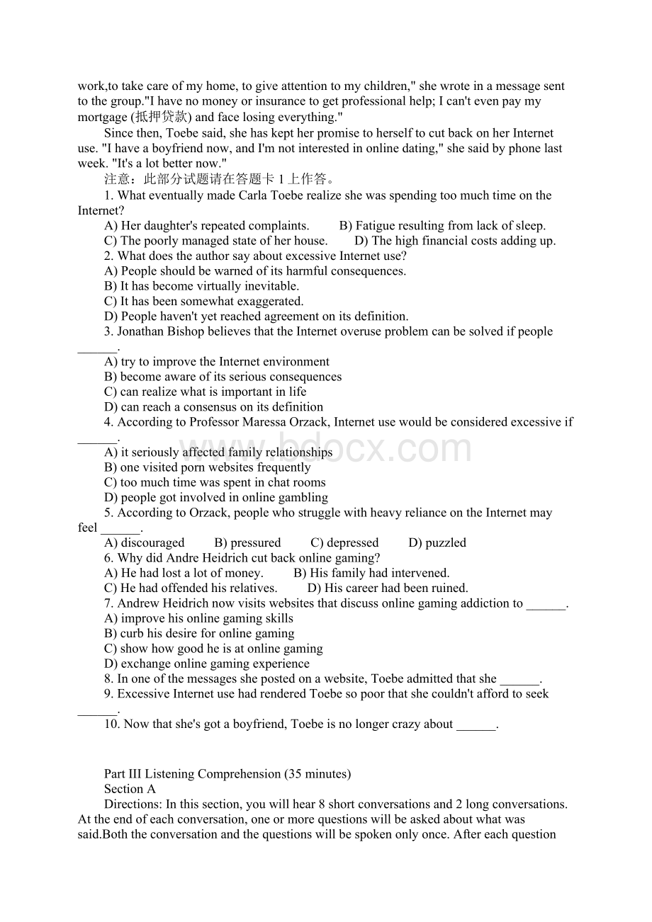 大学英语四级考试试题Word文档格式.docx_第3页