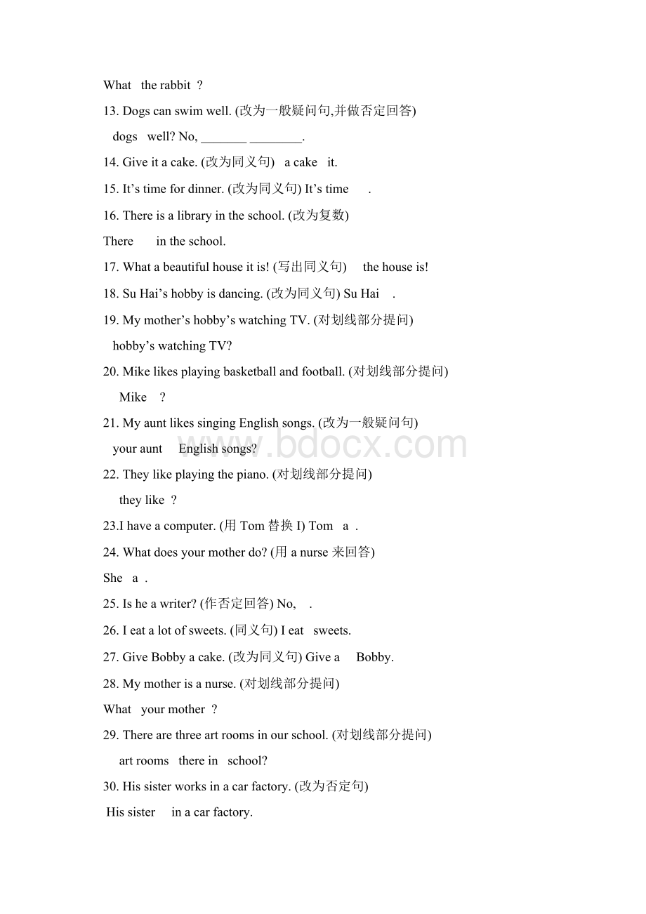 五上英期末单项练习Word格式文档下载.docx_第2页