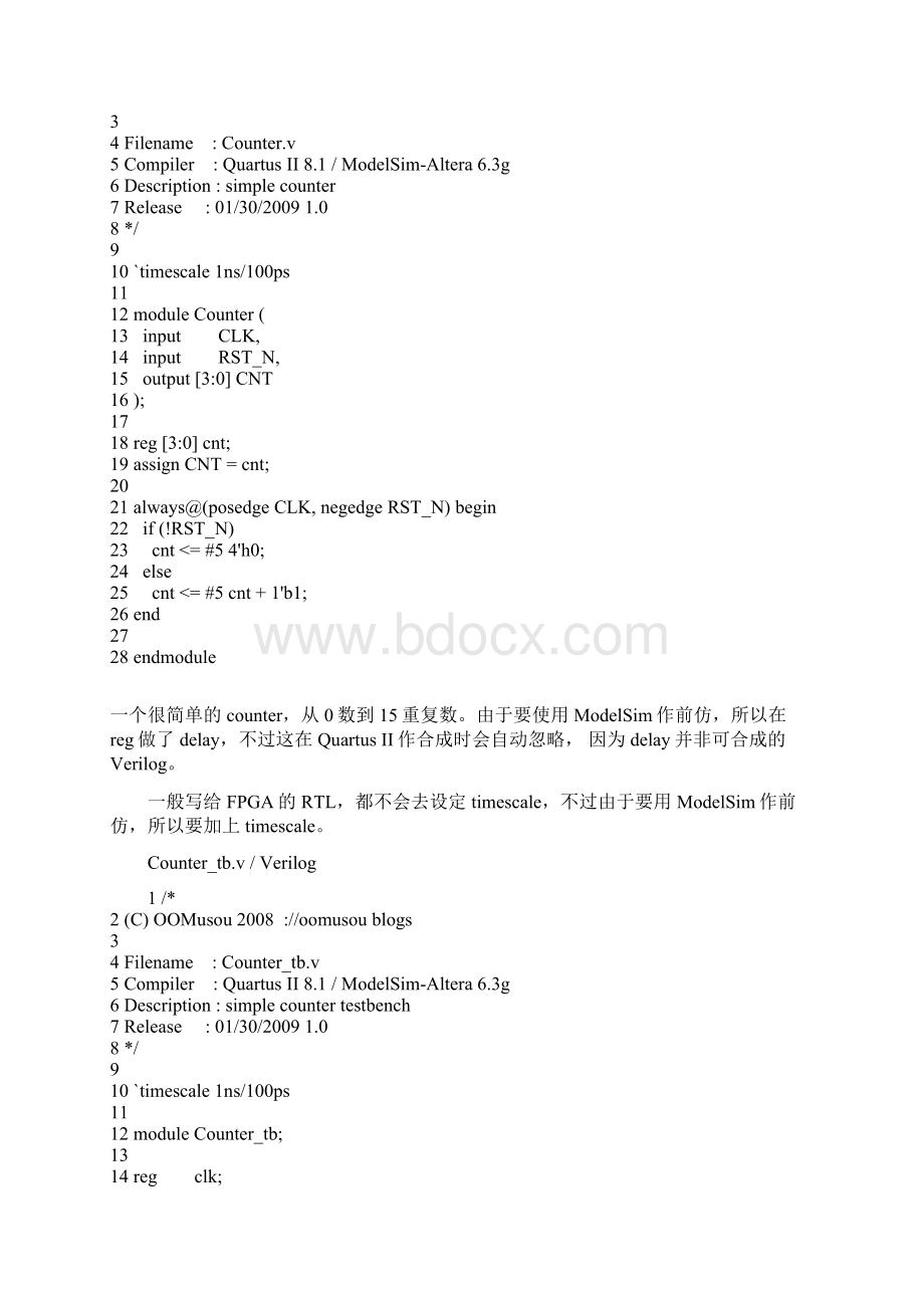 笔记如何使用ModelSim作前仿真与后仿真SOCQuartusIIModelSimWord下载.docx_第2页