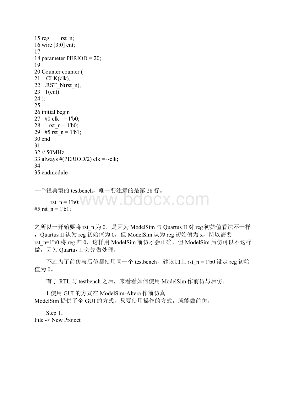 笔记如何使用ModelSim作前仿真与后仿真SOCQuartusIIModelSimWord下载.docx_第3页
