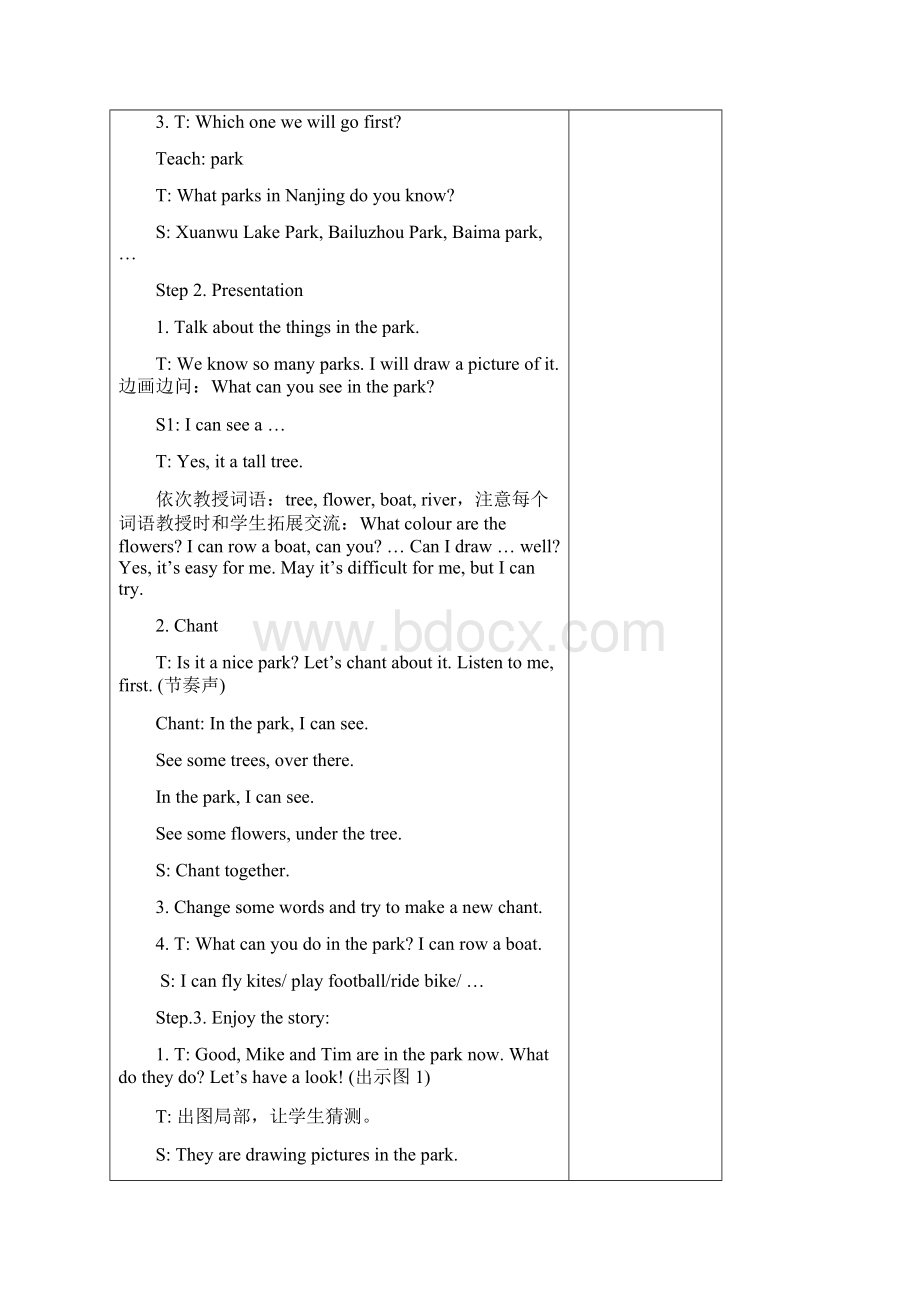 译林 4B Uuit4 Microsoft Word 文档文档格式.docx_第2页